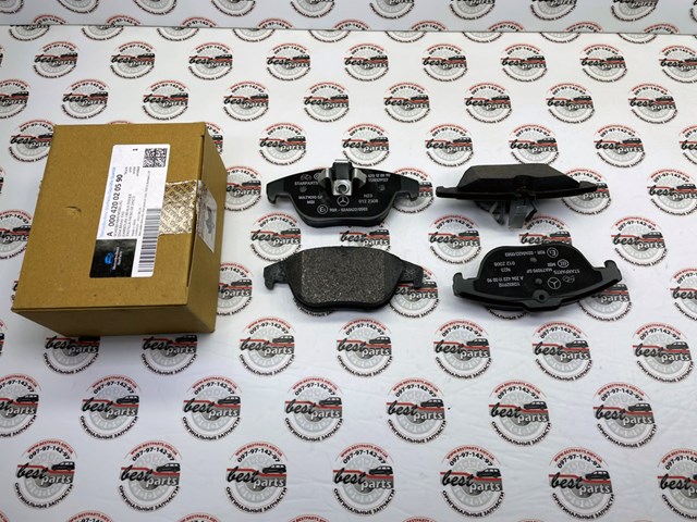 Комплект задніх колодок A000420020590 MERCEDES