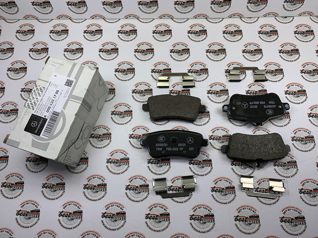 Комплект задніх колодок A0004201705 MERCEDES