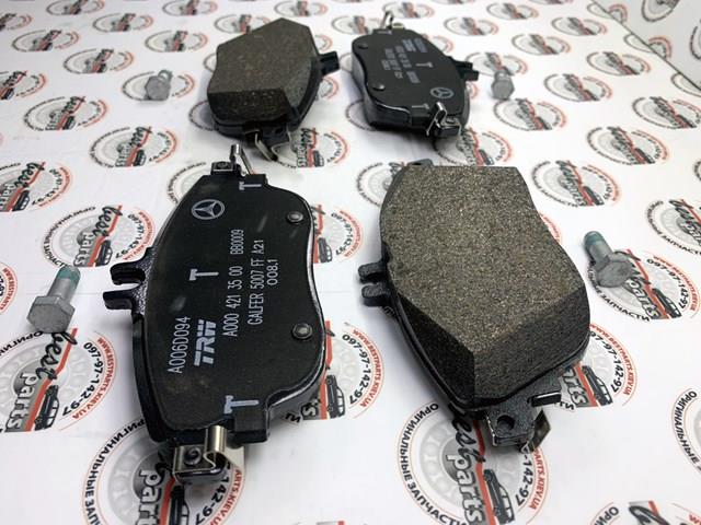 Тормозні колодки A0004203002 MERCEDES