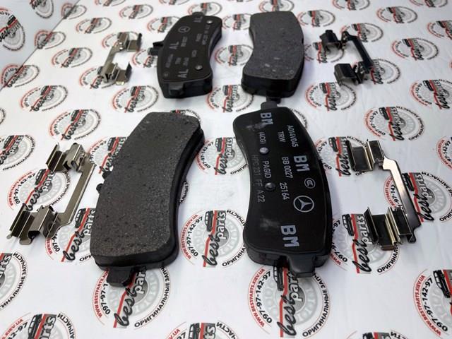 Задні гальмівні колодки A0004203104 MERCEDES