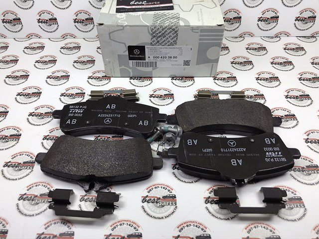 Тормозні колодки A0004203800 MERCEDES