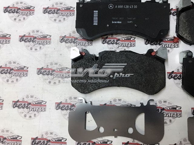 Колодки гальмівні передні, дискові A0004204400 MERCEDES