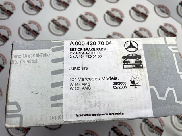 Колодки гальмівні задні, дискові A0004207004 MERCEDES