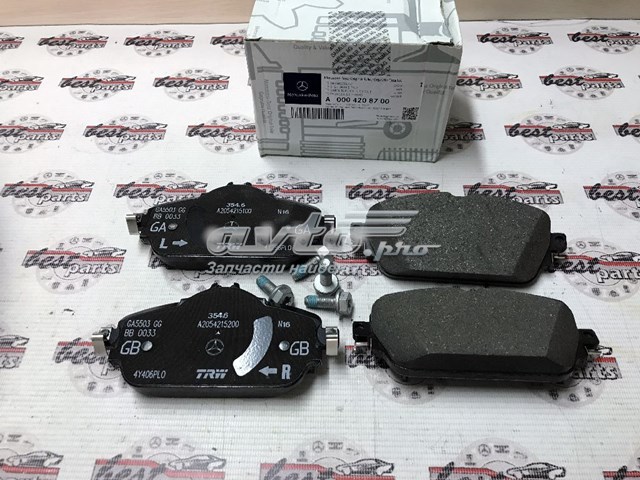 Колодки передні A0004208700 MERCEDES