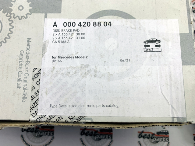 Передні гальмівні колодки A0004208804 MERCEDES