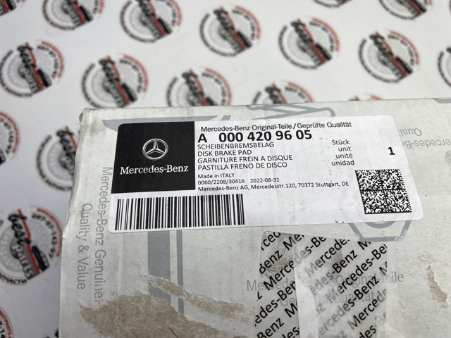 Колодки на гальмо задній дисковий A0004209605 MERCEDES