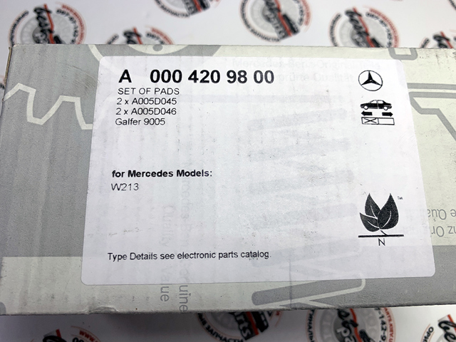 Колодки гальмові задні, дискові A0004209800 MERCEDES