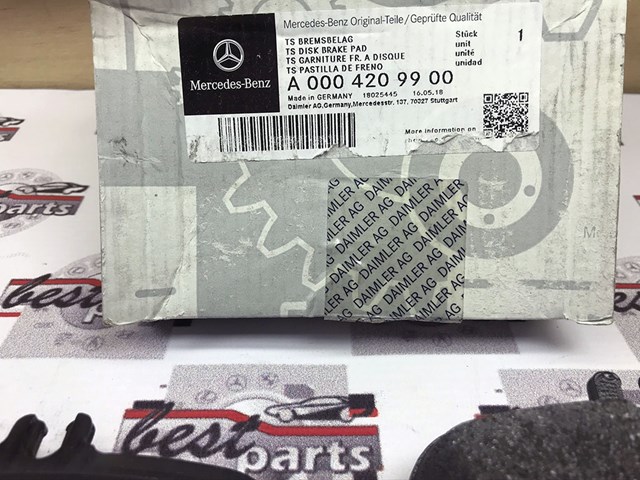 Колодки гальмові задні, дискові A0004209900 MERCEDES