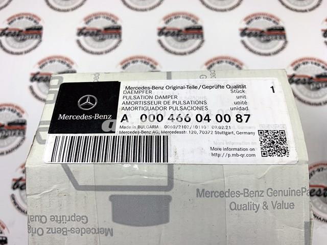 Гідроаккумулятор насосу ГПР A000466040080 MERCEDES
