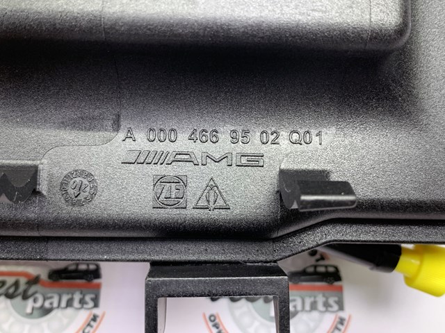 Бачки запасні (для масла) A0004669502 MERCEDES