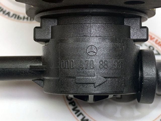 Клапан абсорбера паливних парів A0004703393 MERCEDES