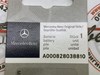 Батарейка для ключа 1 шт keyless-go mercedes A000828038810