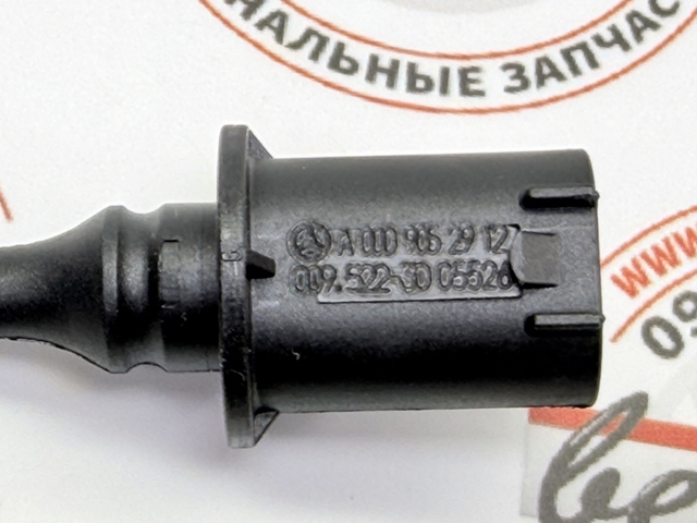 Датчик температури навколишнього середовища A0009052912 MERCEDES
