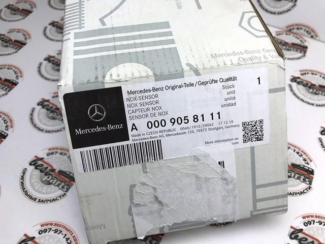 Датчик оксидів азоту NOX, задній A0009058111 MERCEDES