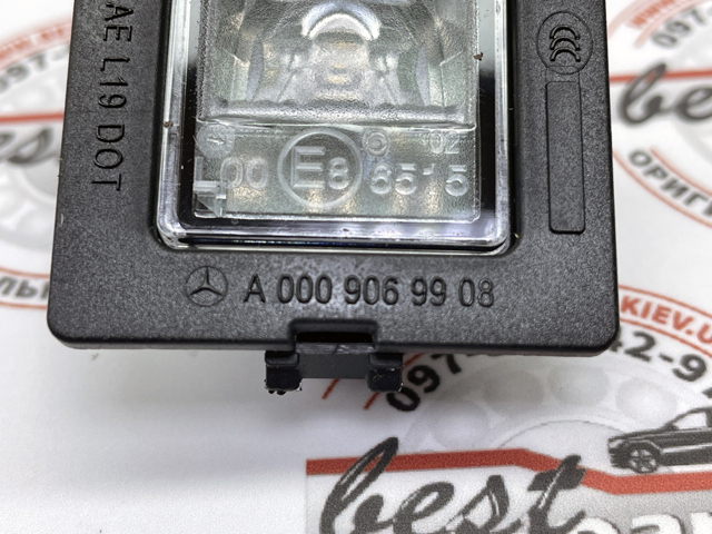 Ліхтар підсвічування заднього номерного знака A0009069908 MERCEDES