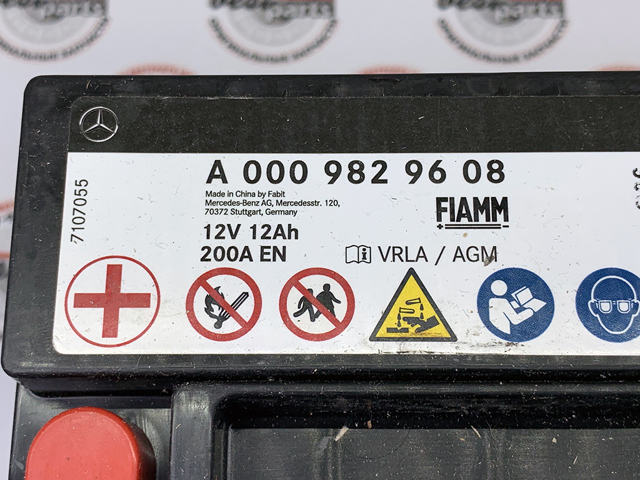 Авто акумулятор A0009829608 MERCEDES