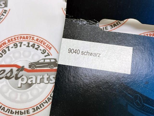 Підфарбовувач (олівець) A00098621509040 MERCEDES