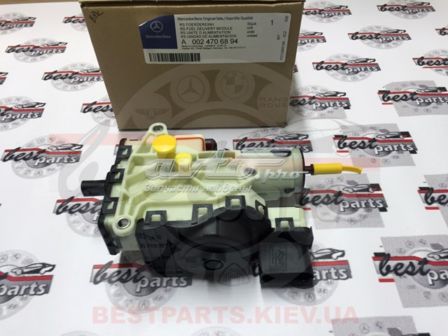 Насос AD BLUE A0024706894 MERCEDES