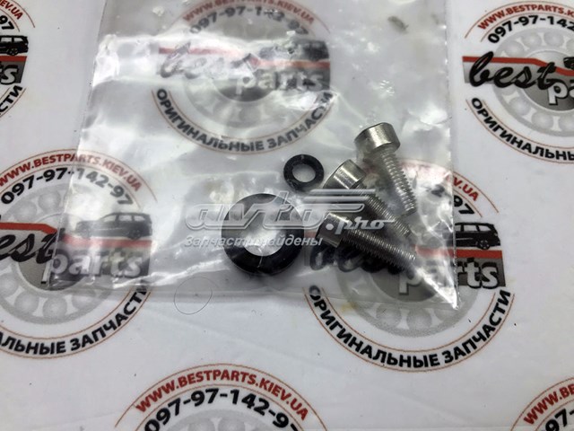 Насос AD BLUE A002470689464 MERCEDES