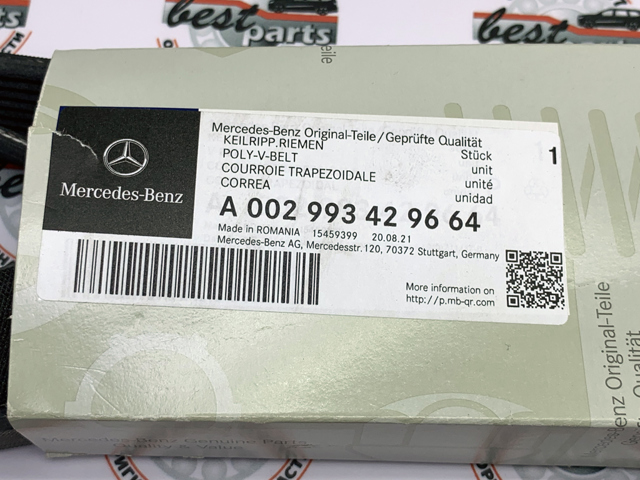 Клиновий ремінь A002993429664 MERCEDES