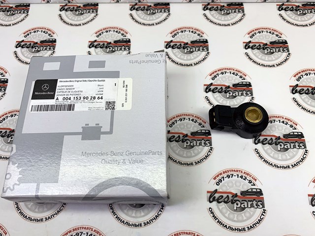 Датчик самозаймання A004153902864 MERCEDES