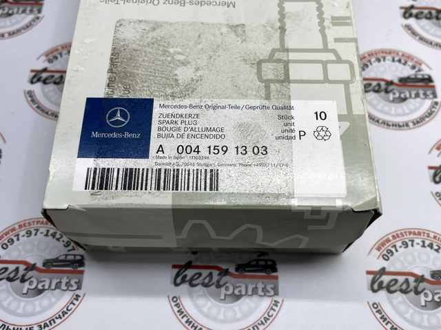Свічки автомобільні A0041591303 MERCEDES