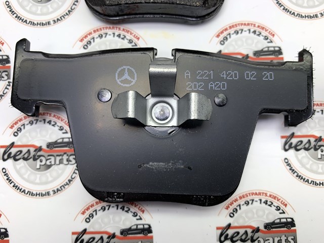 Тормозні колодки A004420752041 MERCEDES