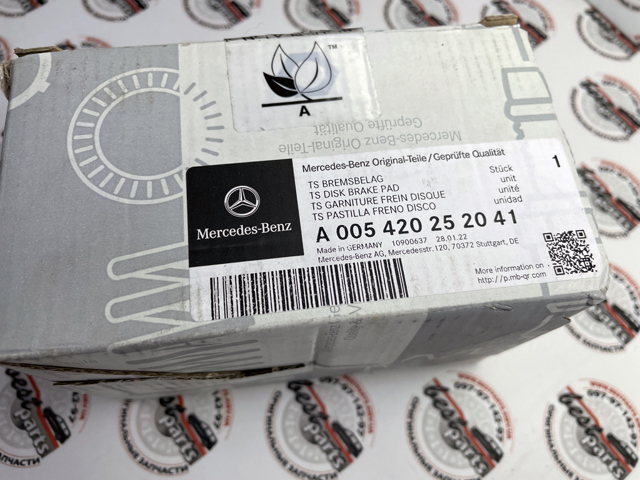 Задні гальмівні колодки A0054202220 MERCEDES