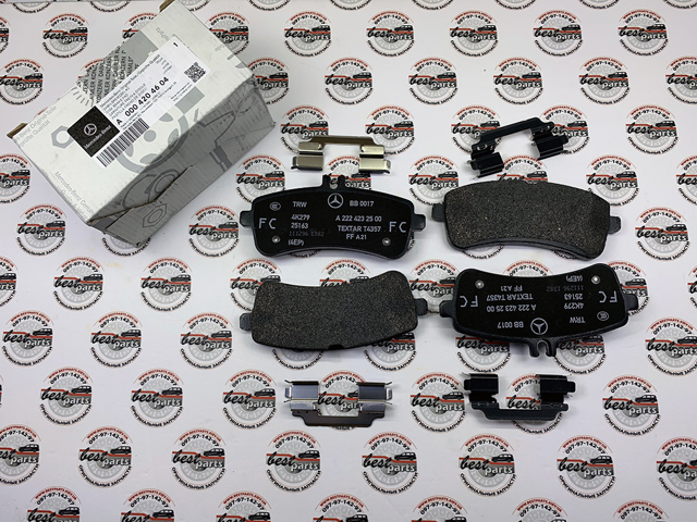 Колодки гальмові задні, дискові A0074200320 MERCEDES