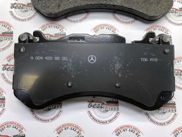 Дискові гальма A0074205320 MERCEDES