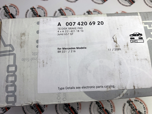 Гальмівні колодки A0074206920 MERCEDES