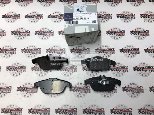 Колодки гальмові задні, дискові A0074208520 MERCEDES