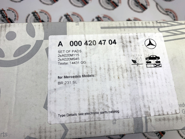 Колодки на гальмо задній дисковий A0084200720 MERCEDES