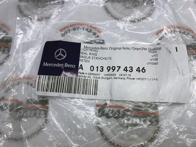 Сальник хвостовика моста заднього  A0139974346 MERCEDES