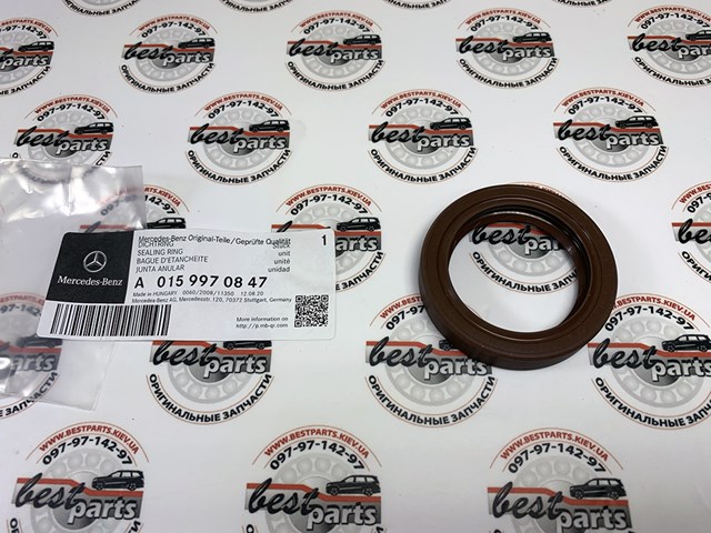 Сальник раздатки A0159970847 MERCEDES