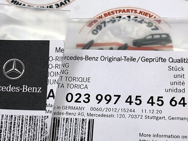 Трубка/шланг відводу масла від турбіни A023997454564 MERCEDES