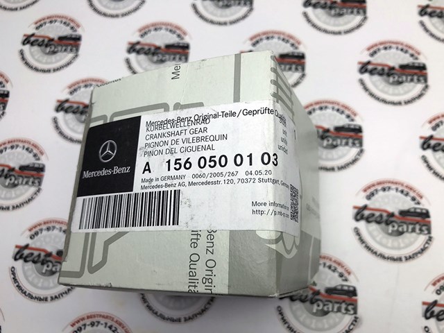 Зірочка приводу коленвала двигуна A1560500103 MERCEDES