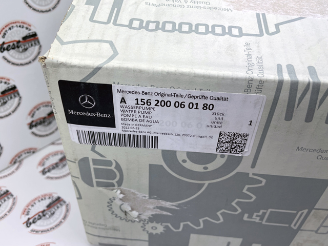 Водяний насос A1562000501 MERCEDES