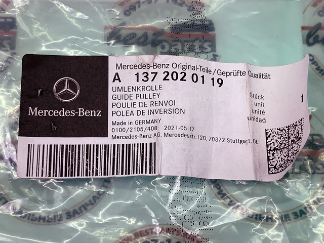 Ролик приводного ременя, паразитний A1562020919 MERCEDES