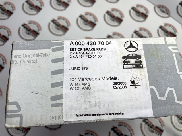 Задні гальмівні колодки A1644201020 MERCEDES