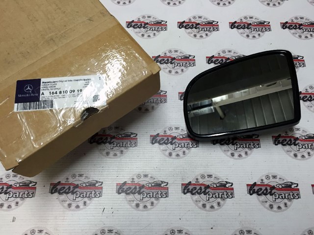Дзеркальний елемент правий A1648100919 MERCEDES