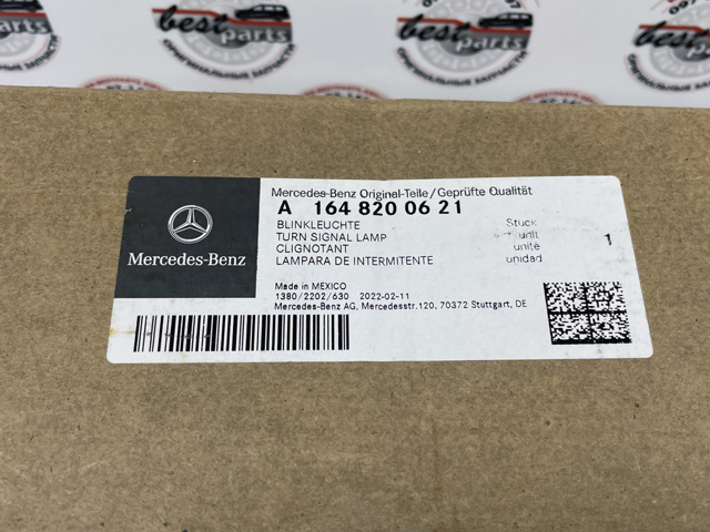 Покажчик повороту дзеркала, правий A1648200621 MERCEDES
