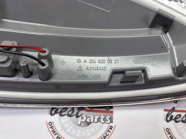 Покажчик повороту дзеркала, правий A1649061400 MERCEDES
