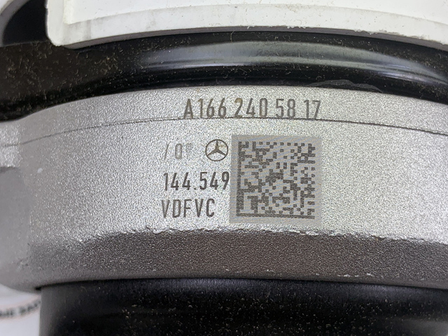 Ліва опора двигуна A1662403817 MERCEDES