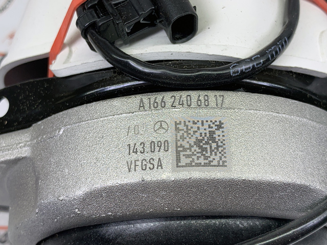 Ліва опора двигуна A1662406817 MERCEDES