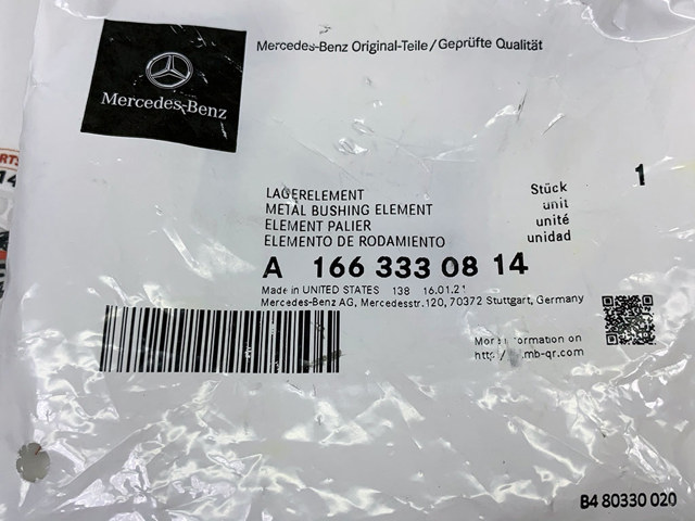 Сайлентблок (подушка) редуктора переднього моста, задній A1663330814 MERCEDES