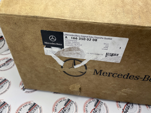Цапфа поворотного кулака A1663500208 MERCEDES