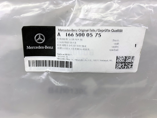 Шланг/патрубок радіатора охолодження, нижній A1665000575 MERCEDES