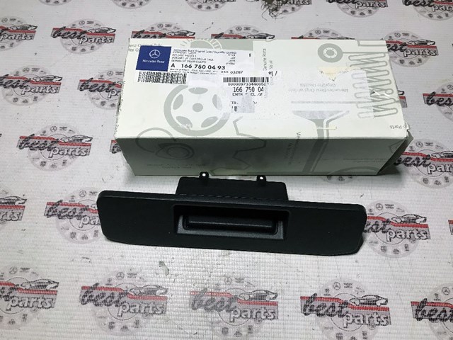 Ручка ляди, зовнішня A1667500493 MERCEDES