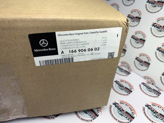 Ліхтар задній правий A1669060602 MERCEDES